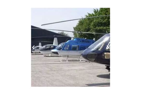 30 Minute 2 Seater Helicopter Lesson Experience from Flydays.co.uk